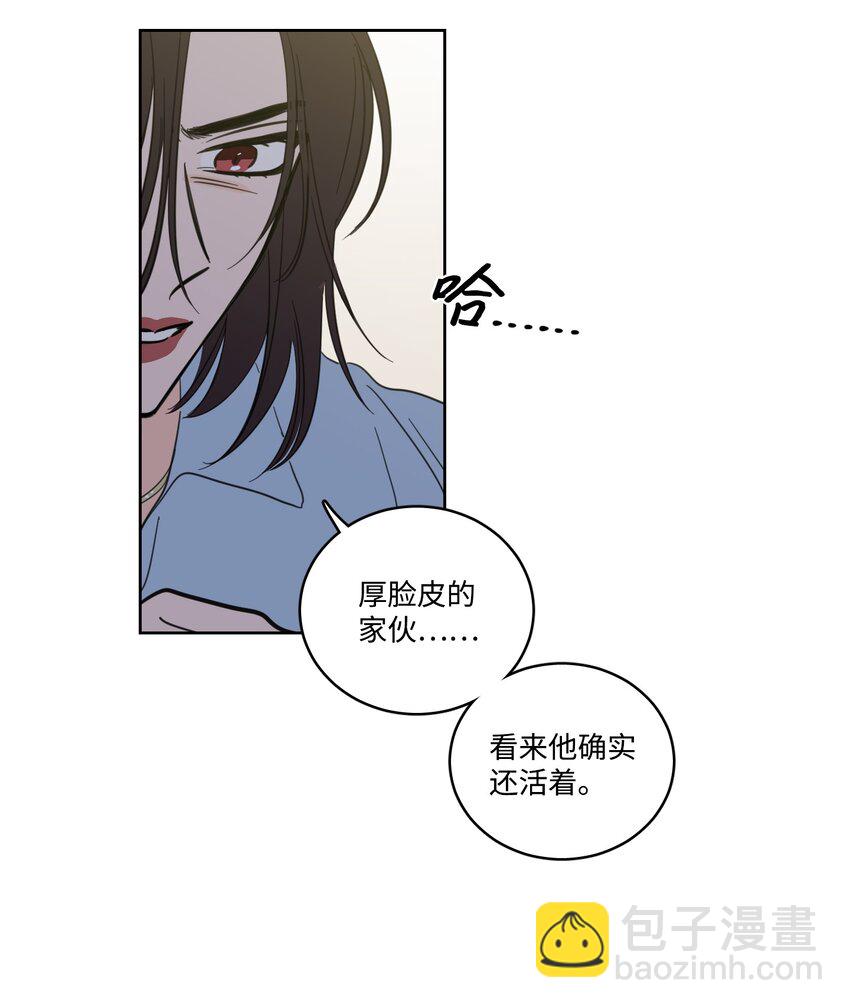 68 他还活着(1/2)-第68话