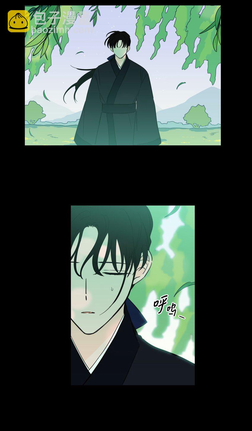 70 格外爱惜的人-第70话