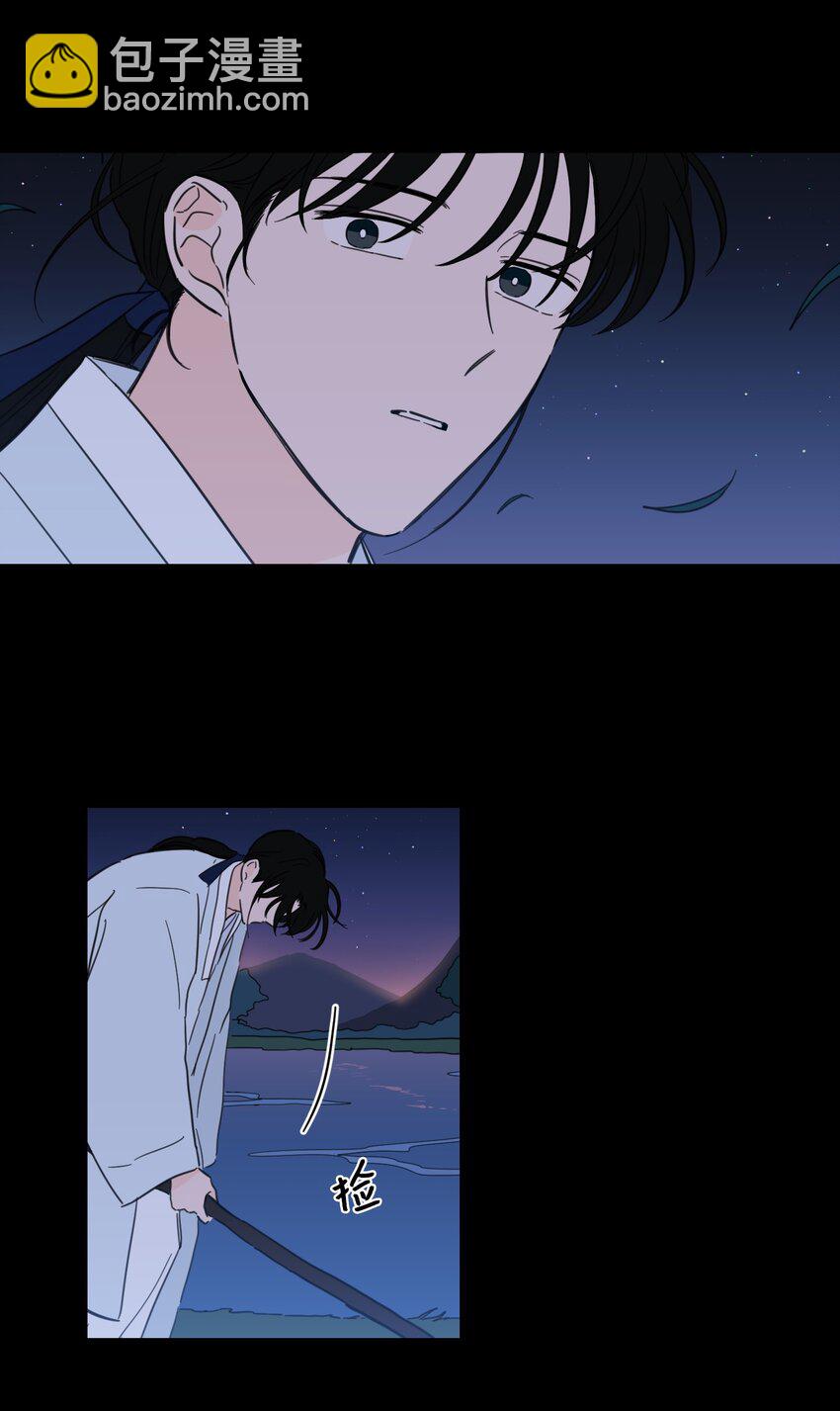 72 我改变主意了(1/2)-第72话