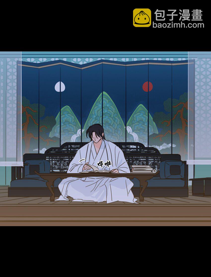 74 不会有事的(1/2)-第74话