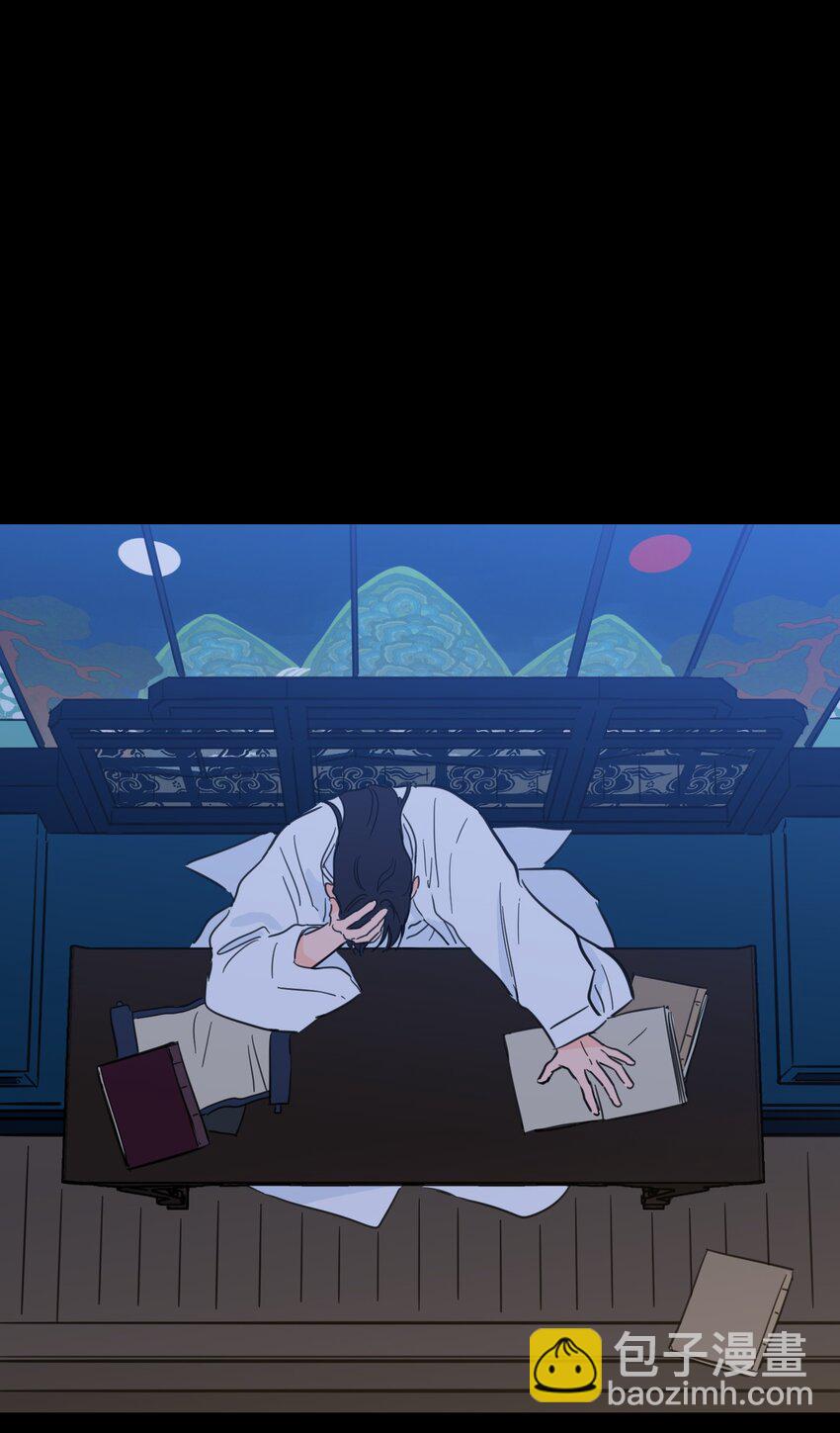 74 不会有事的(1/2)-第74话