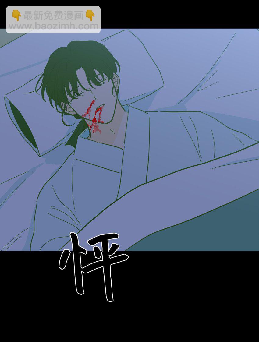 74 不会有事的(1/2)-第74话