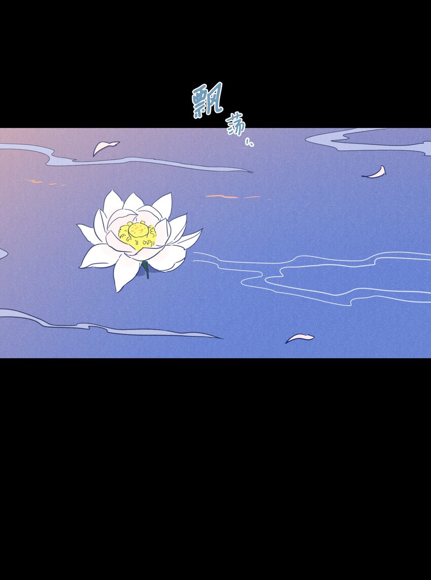 76 天方夜谭(1/2)-第76话