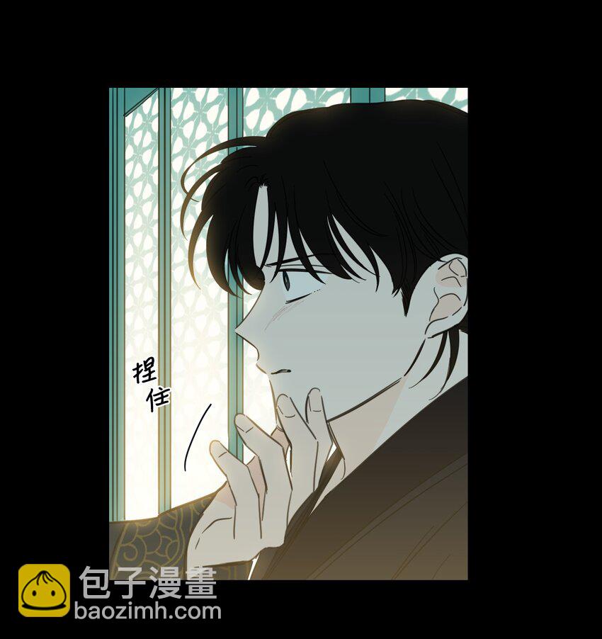 76 天方夜谭(1/2)-第76话