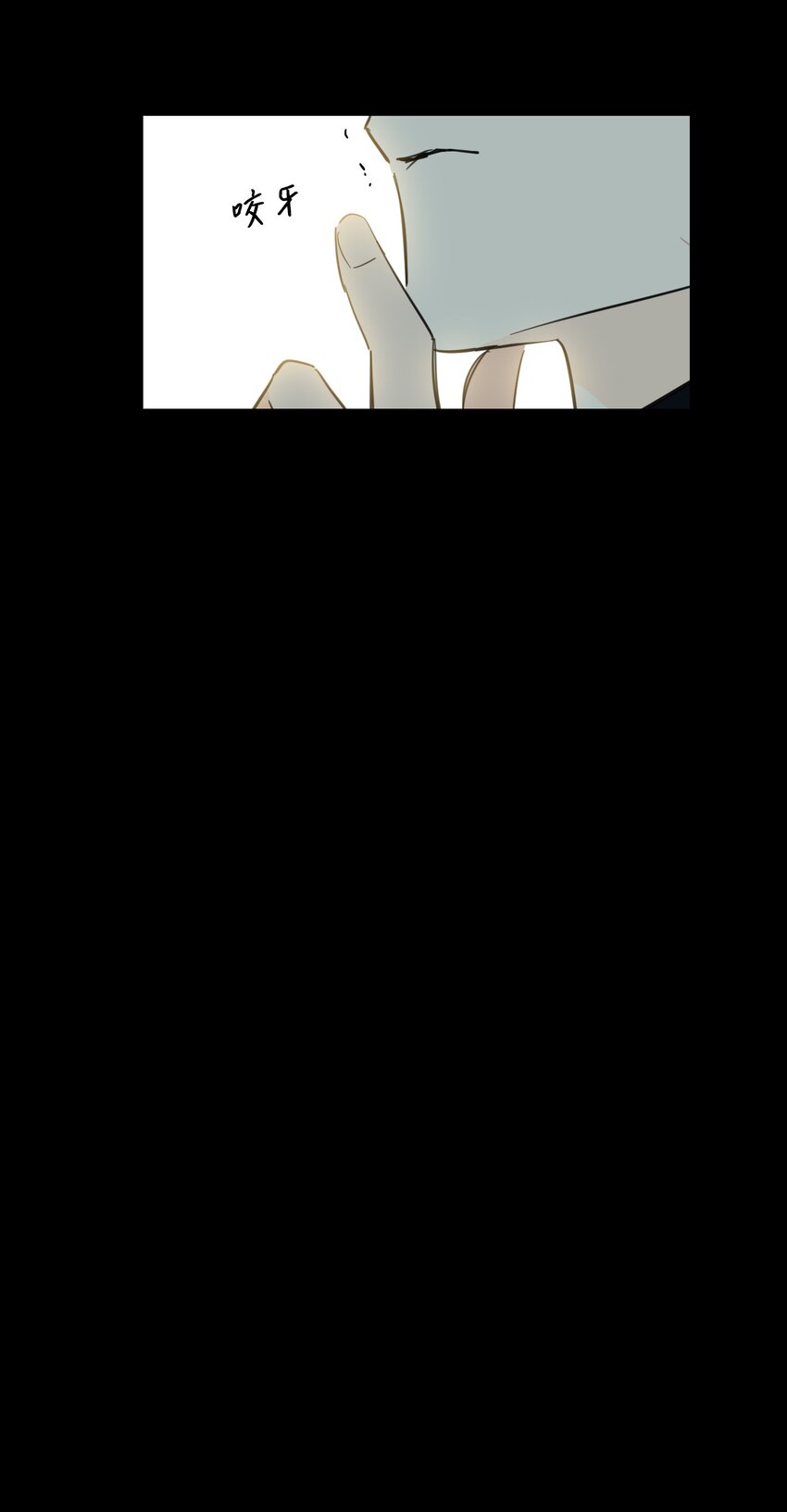 76 天方夜谭(1/2)-第76话