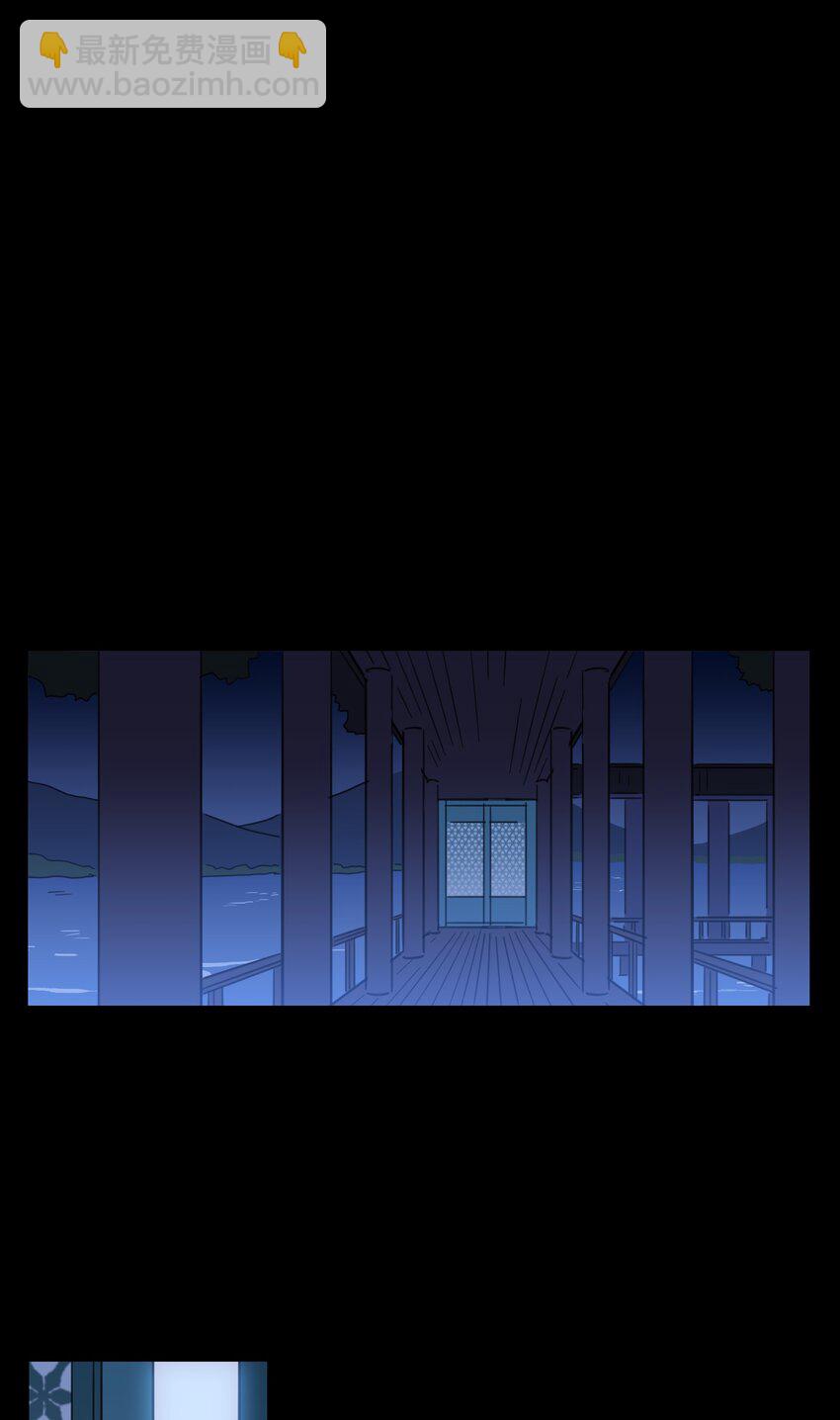 76 天方夜谭(1/2)-第76话