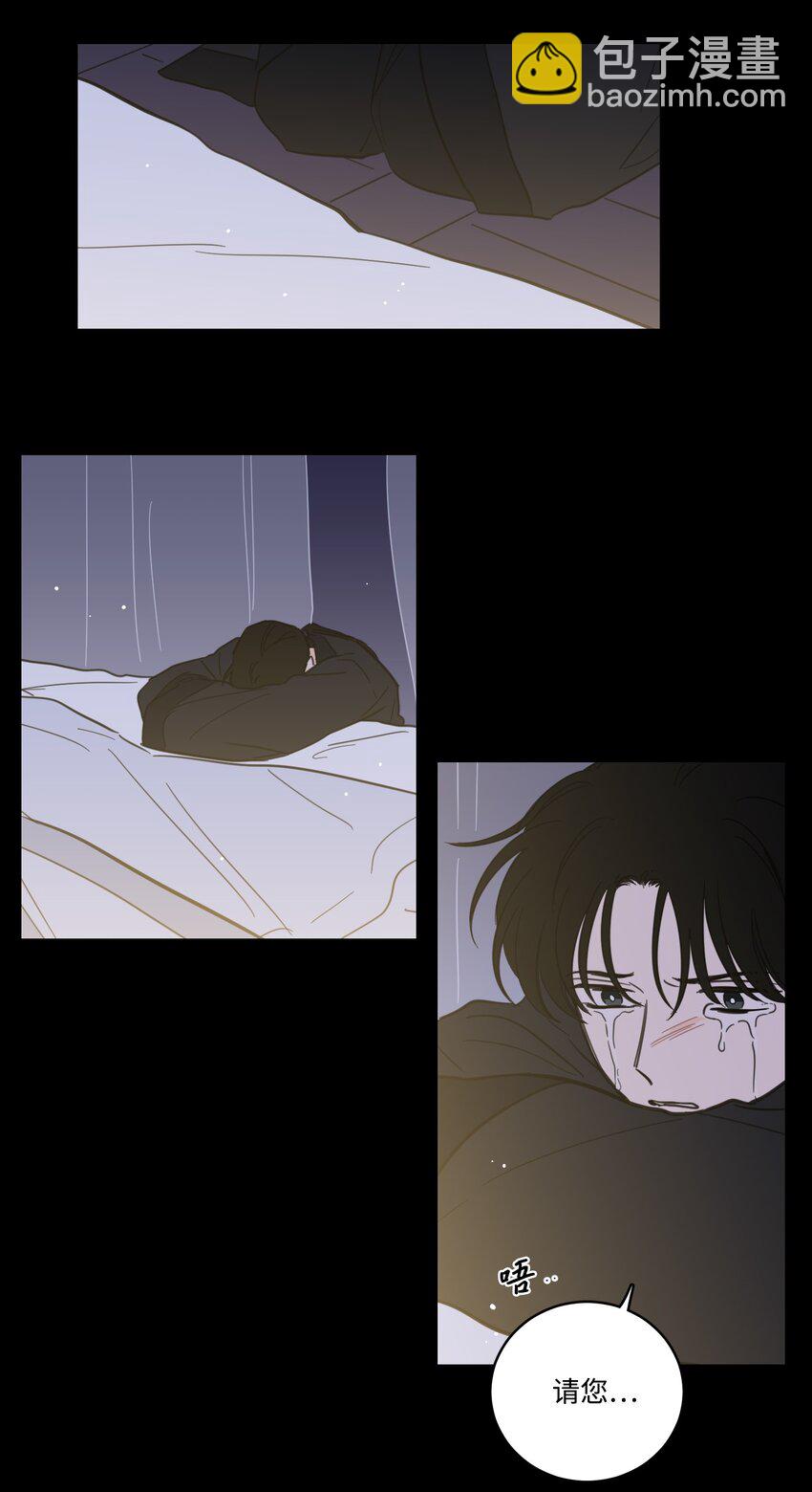 76 天方夜谭(1/2)-第76话