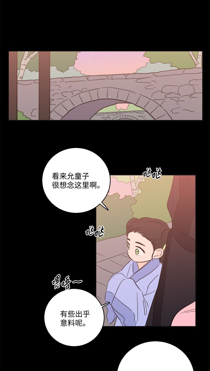 80 生死牌-第80话