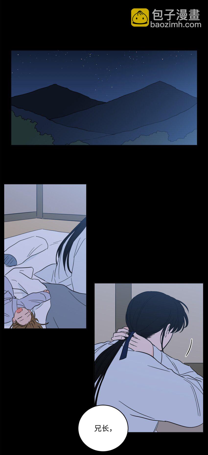 80 生死牌-第80话