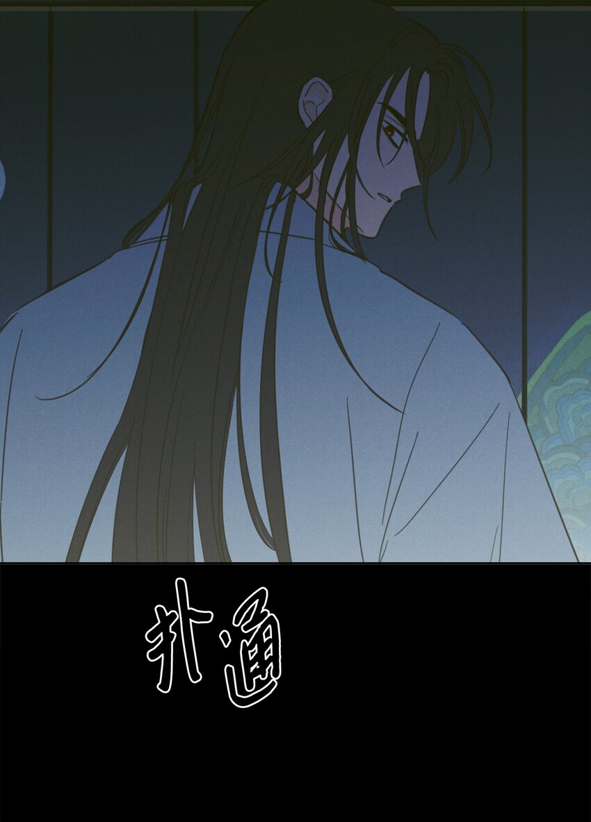 80 生死牌-第80话