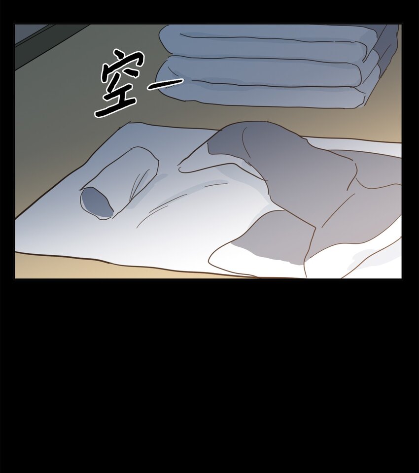 80 生死牌-第80话