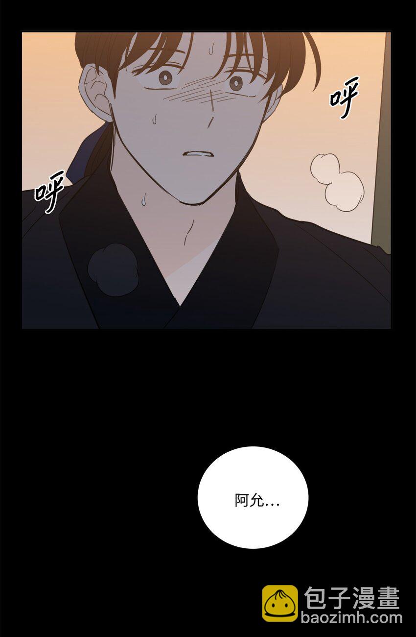 80 生死牌-第80话