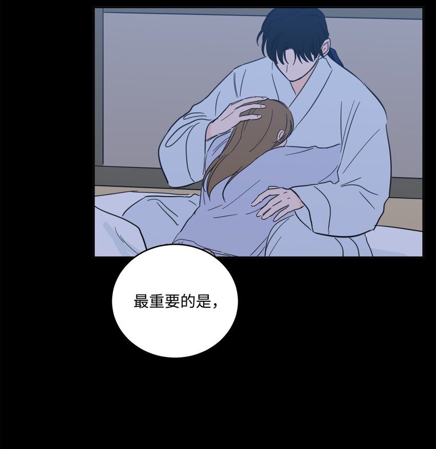 80 生死牌-第80话