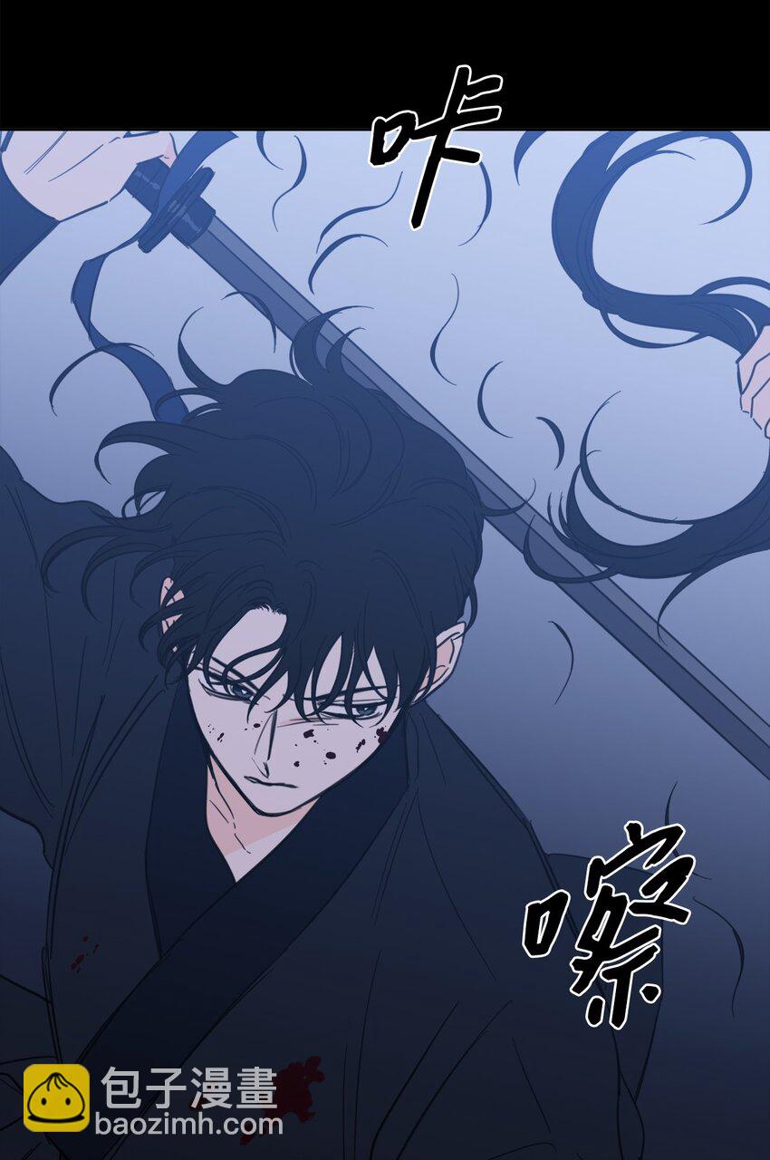 82 花田的味道(1/2)-第82话