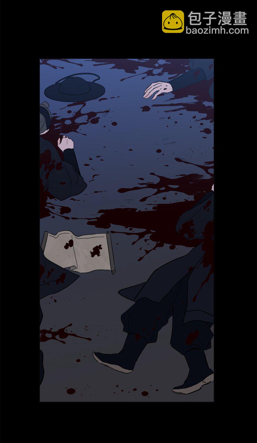 82 花田的味道(1/2)-第82话