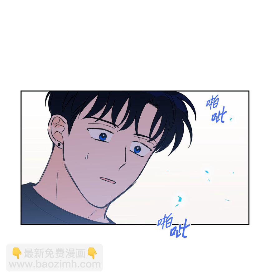 84 老头-第84话