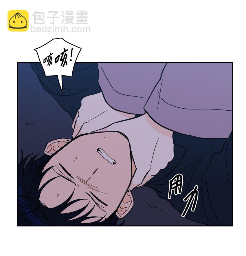 88 你能-第88话