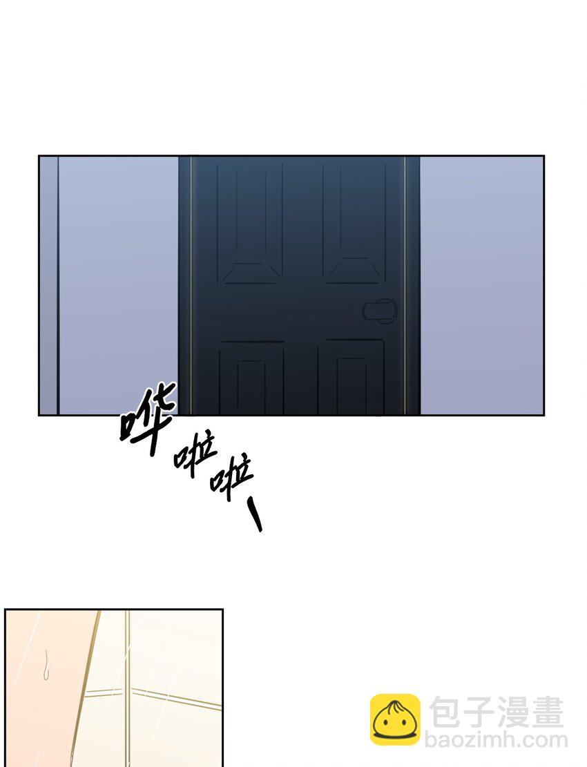 90 如实招来-第90话