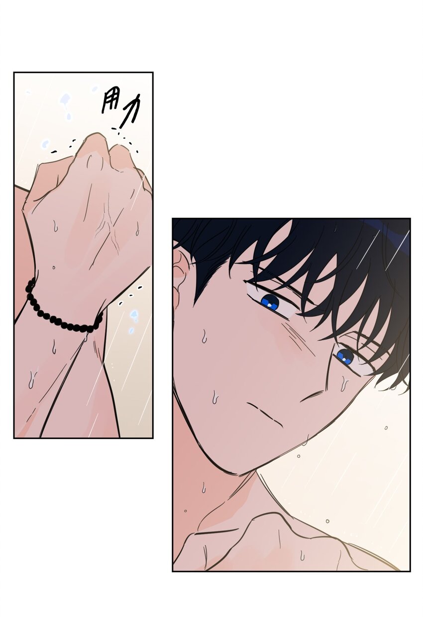 90 如实招来-第90话