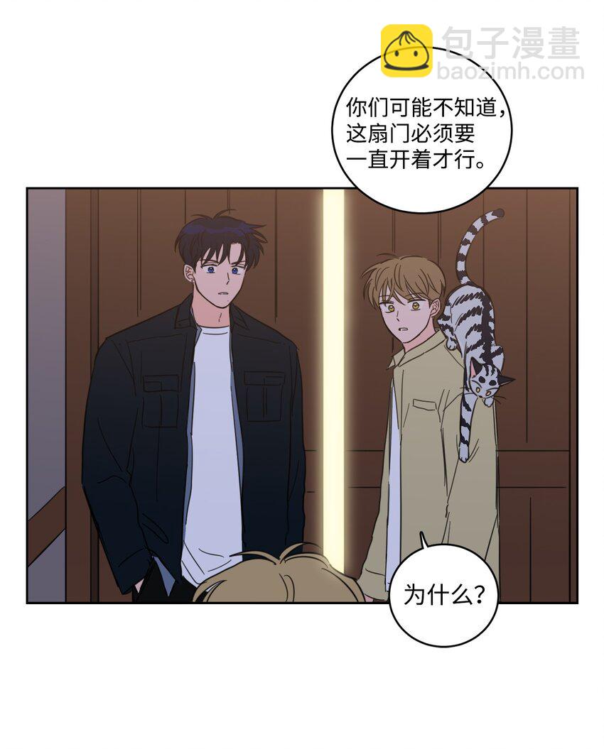 92 冥界之门-第92话