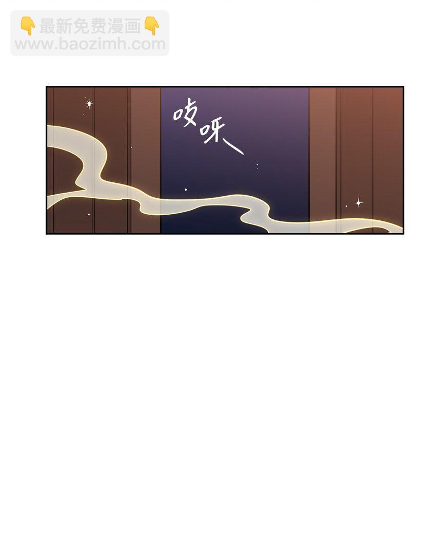 92 冥界之门-第92话