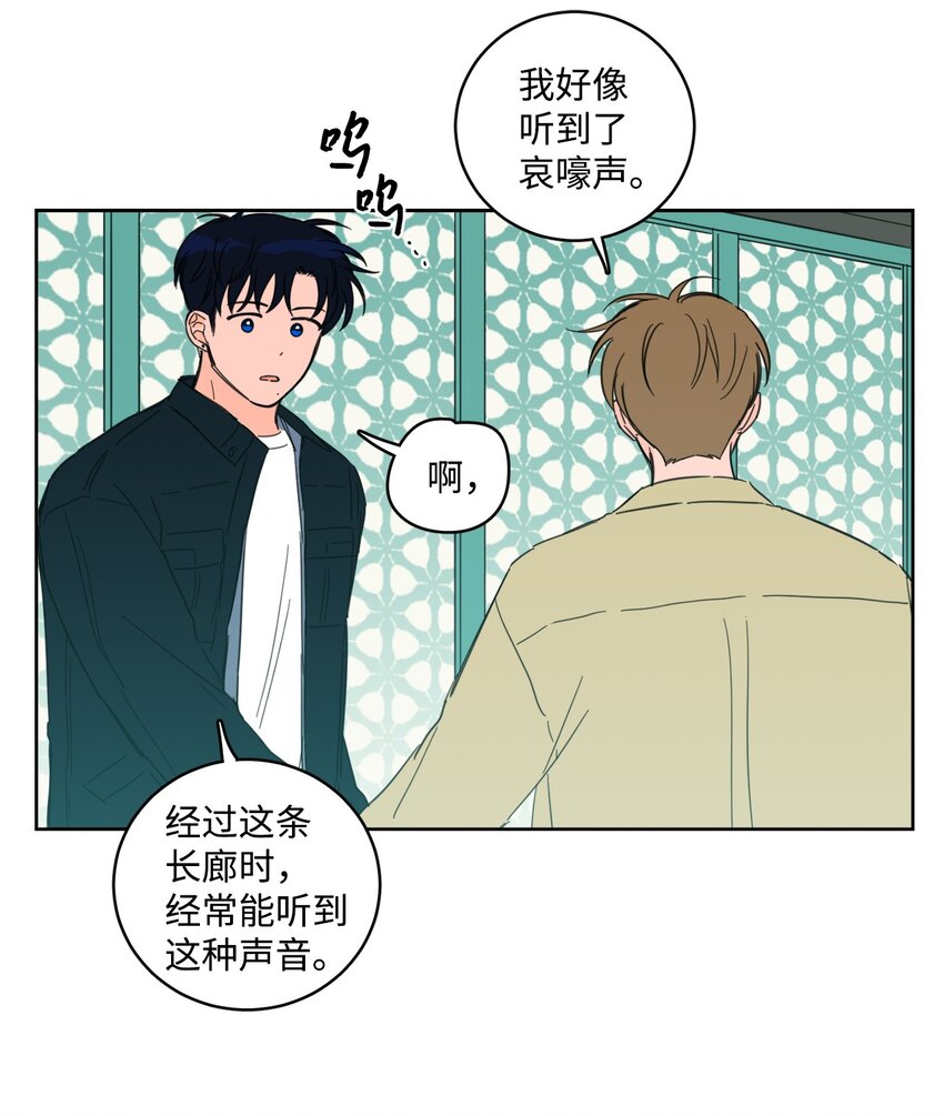 92 冥界之门-第92话