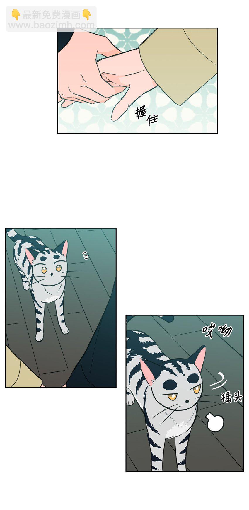 92 冥界之门-第92话