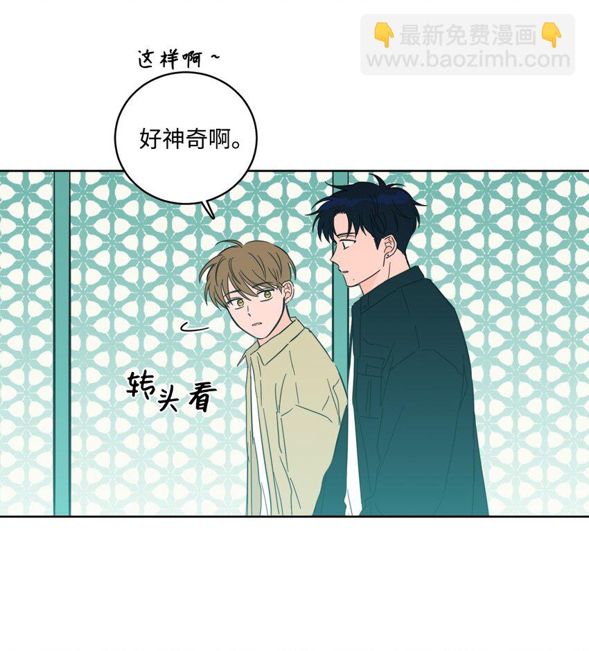 92 冥界之门-第92话