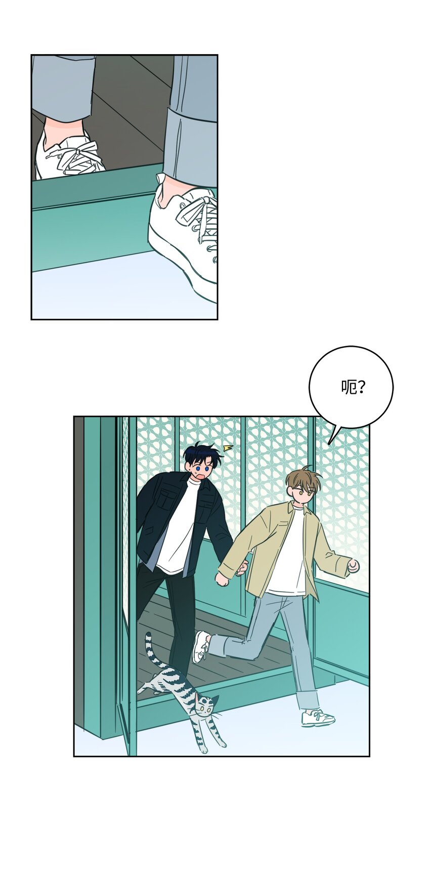 92 冥界之门-第92话