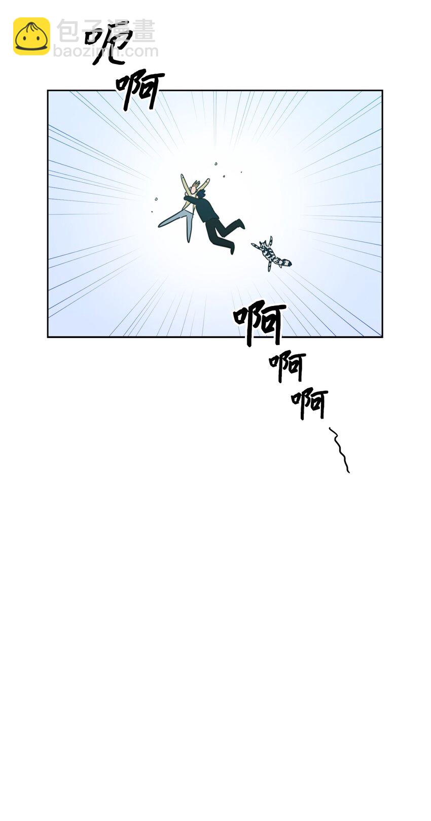 92 冥界之门-第92话