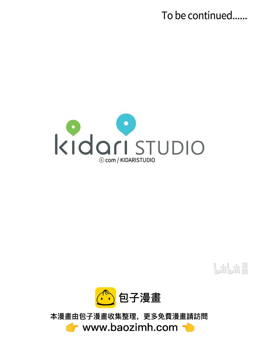 92 冥界之门-第92话