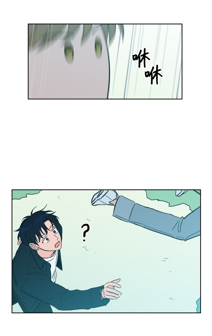 96 我会接着你的-第96话