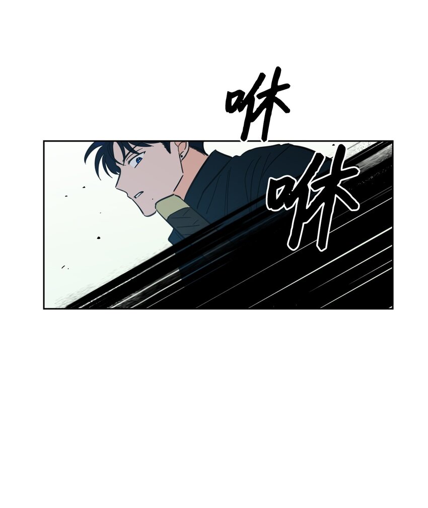 96 我会接着你的-第96话