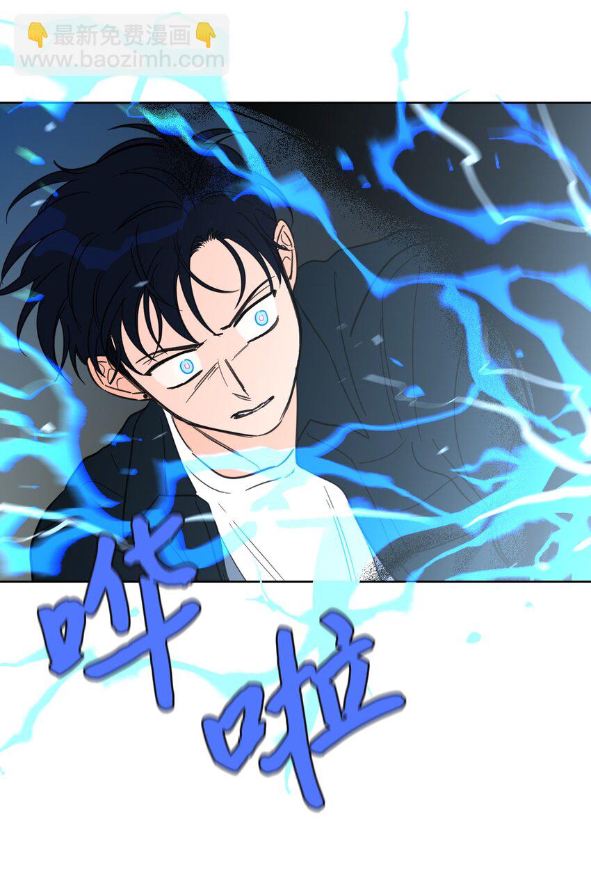 96 我会接着你的-第96话