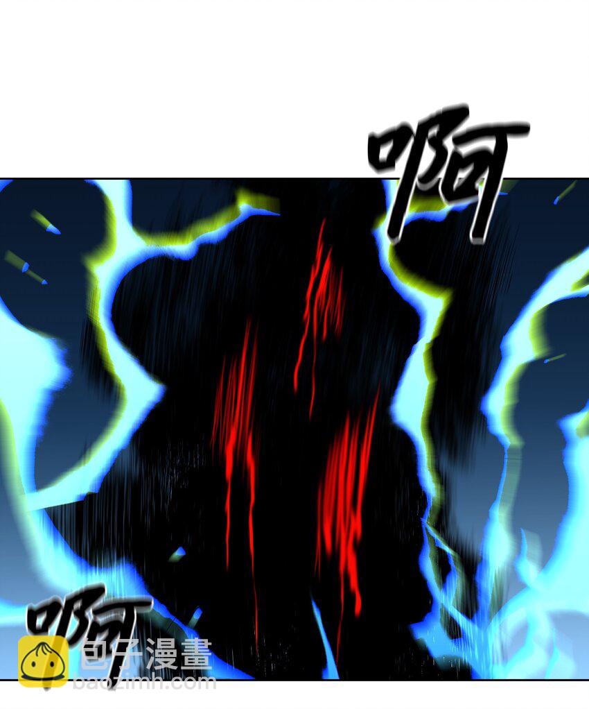 96 我会接着你的-第96话