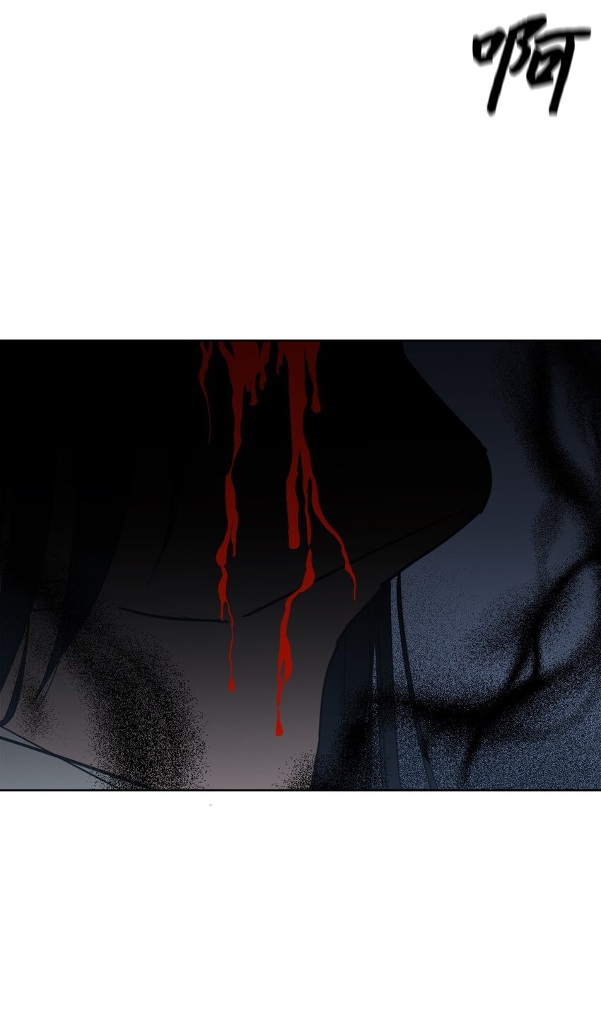 96 我会接着你的-第96话