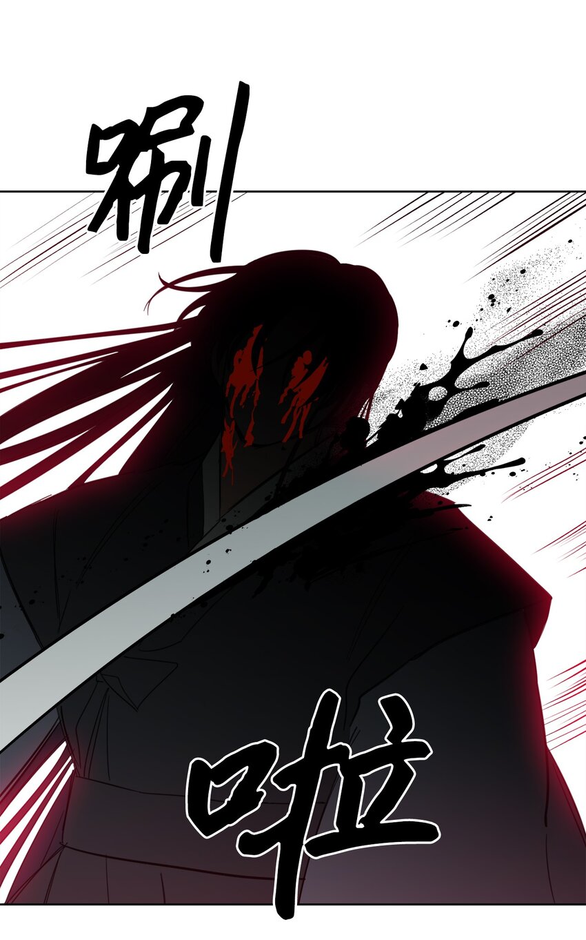 98 危急关头(1/2)-第98话