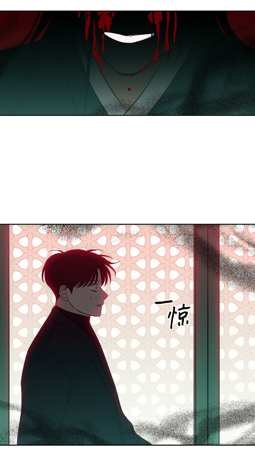 98 危急关头(1/2)-第98话