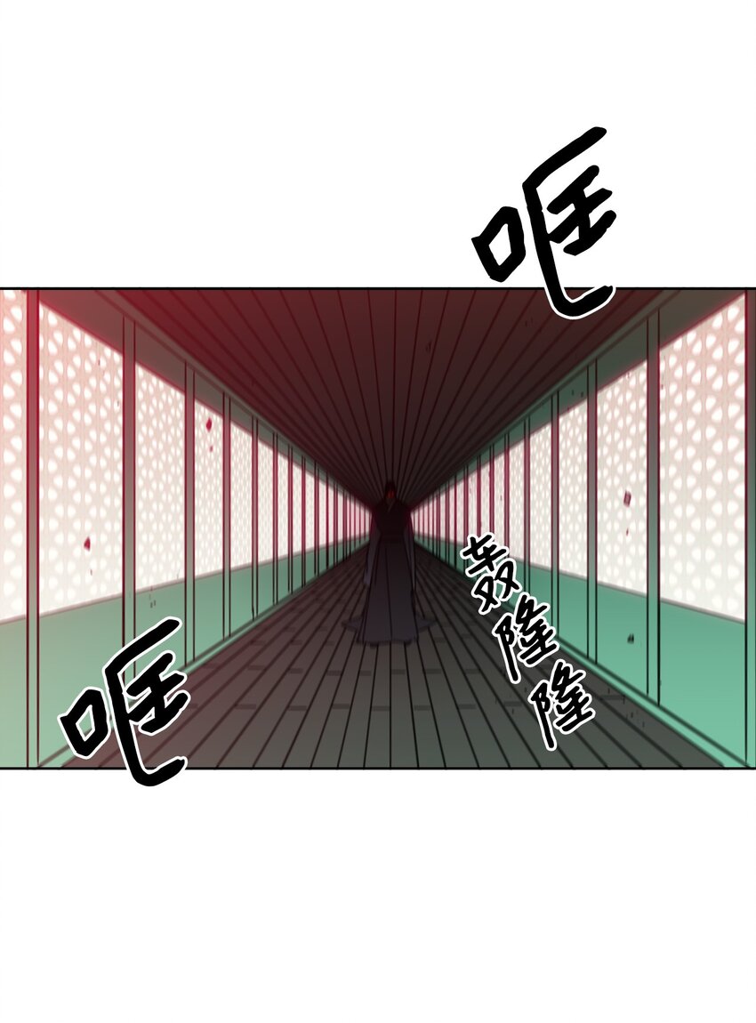 98 危急关头(1/2)-第98话