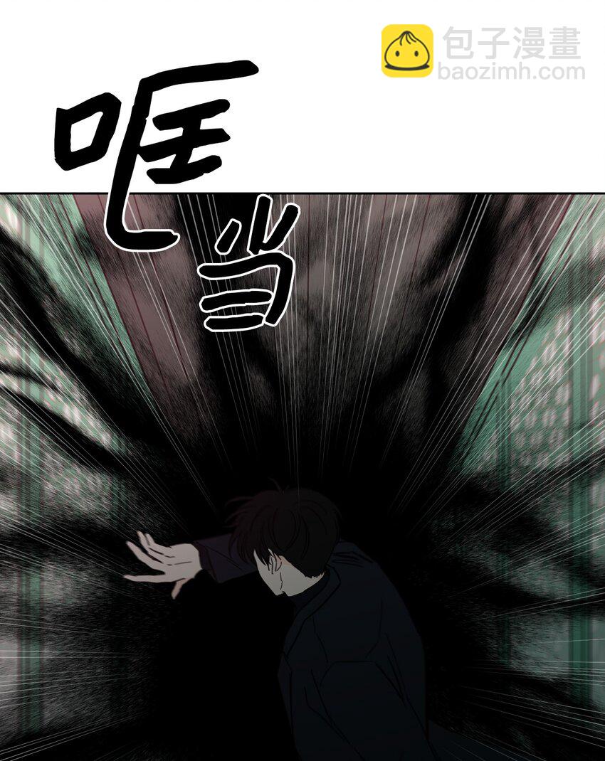 98 危急关头(1/2)-第98话