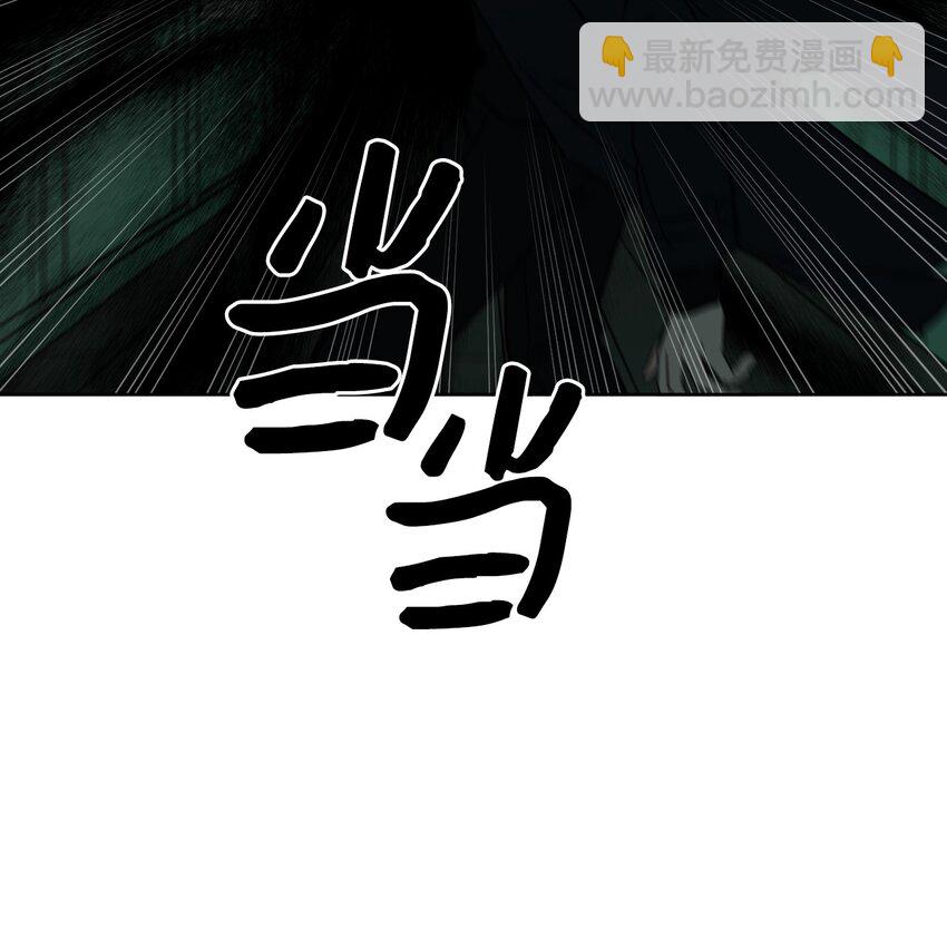 98 危急关头(1/2)-第98话