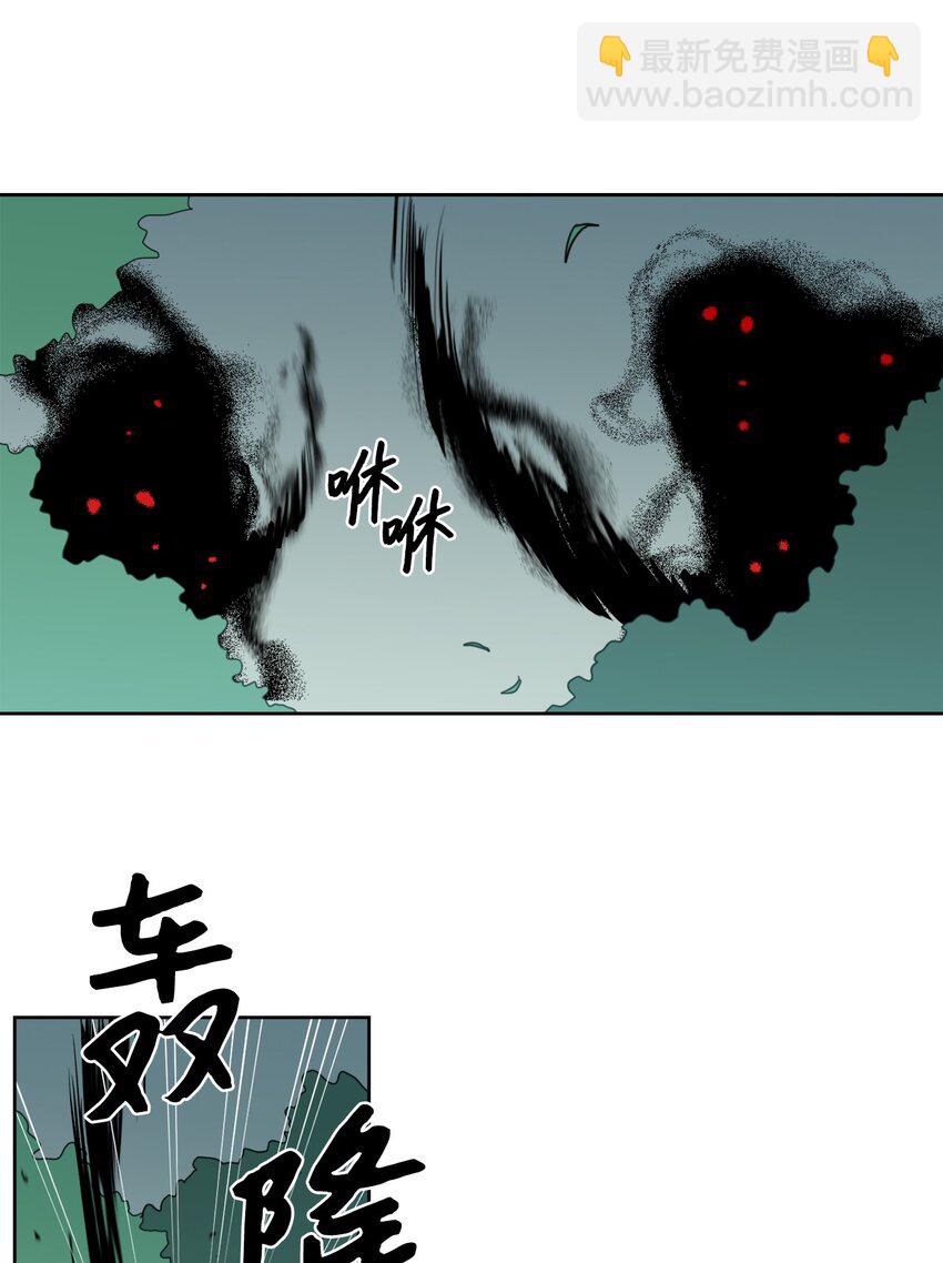 98 危急关头(1/2)-第98话