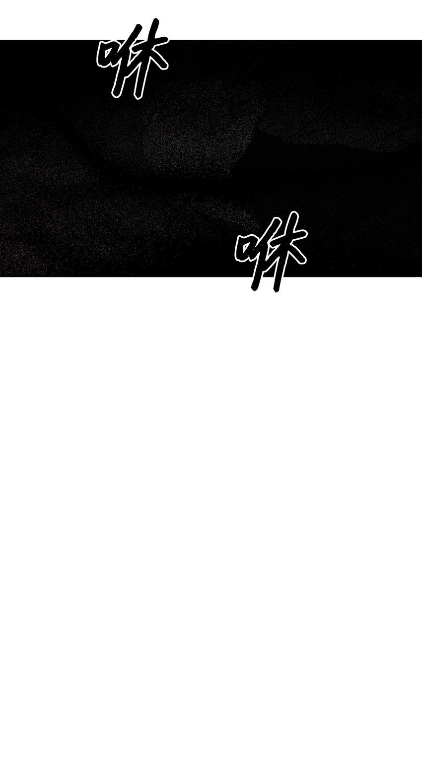 98 危急关头(1/2)-第98话