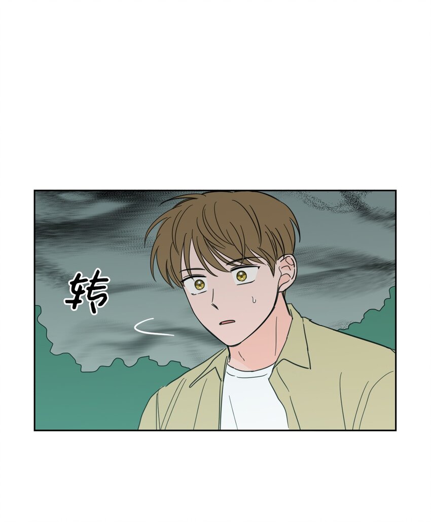 98 危急关头(1/2)-第98话