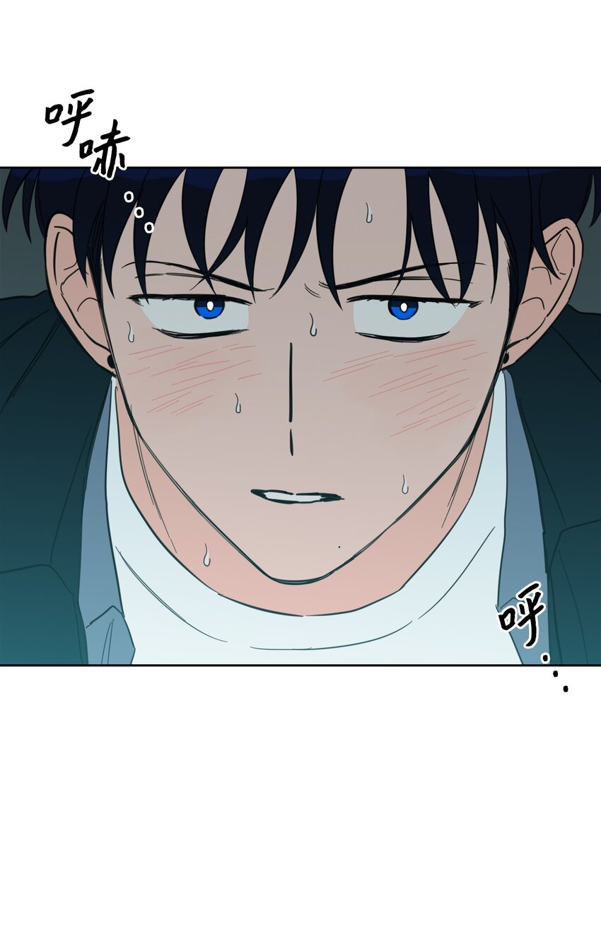 98 危急关头(1/2)-第98话