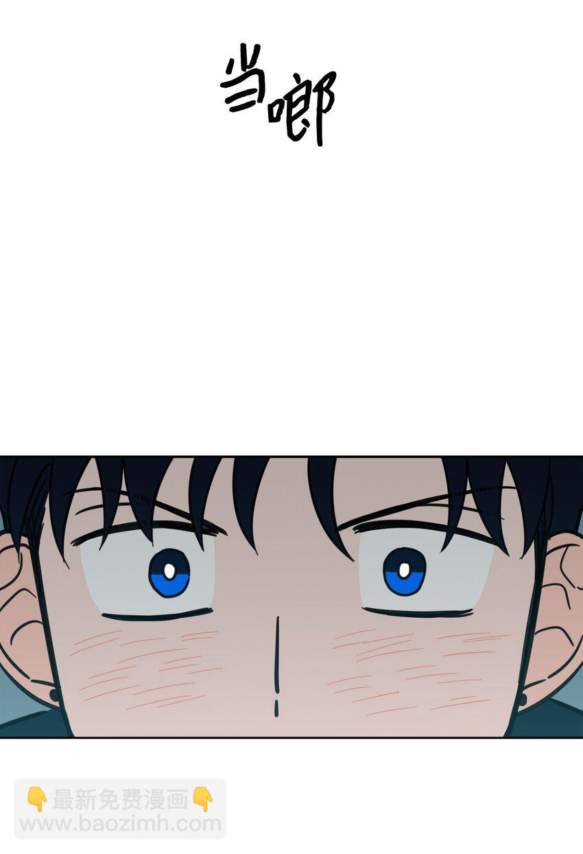 98 危急关头(1/2)-第98话