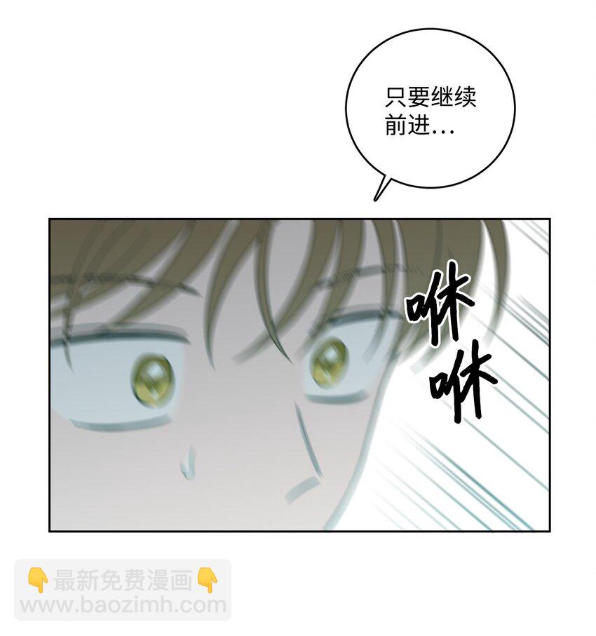 100 回到阳间(1/2)-第100话