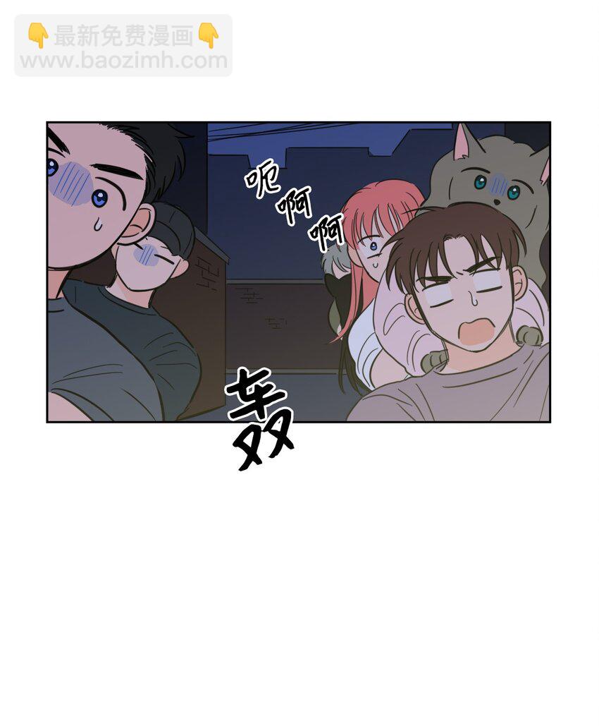 100 回到阳间(1/2)-第100话