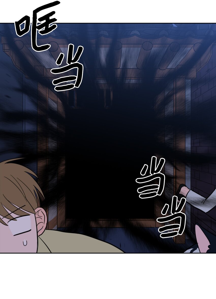 100 回到阳间(1/2)-第100话