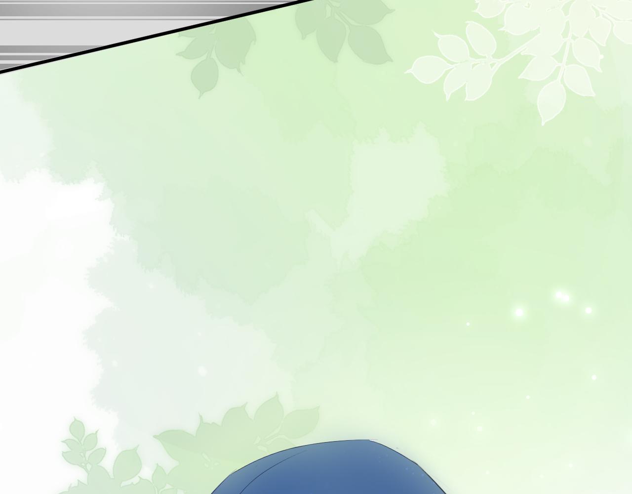 心跳失控 - 第2話 放學後，約嗎？(1/2) - 6